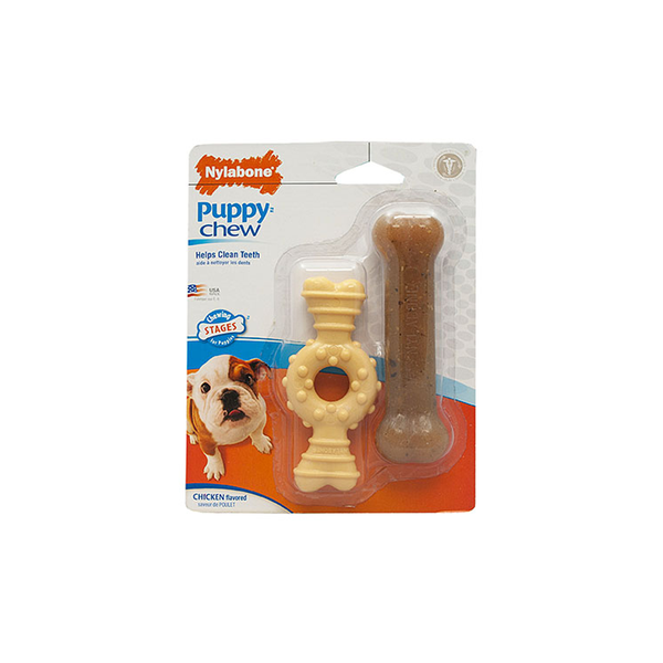 Puppy Twin Pack - Petite