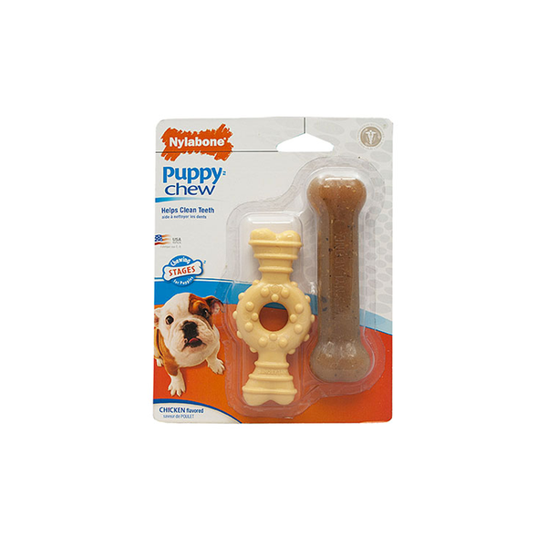 Puppy Twin Pack - Petite