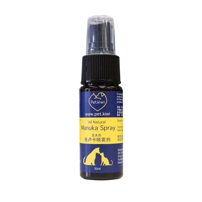 Manuka Spray