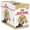 Persian Wet Pouches
