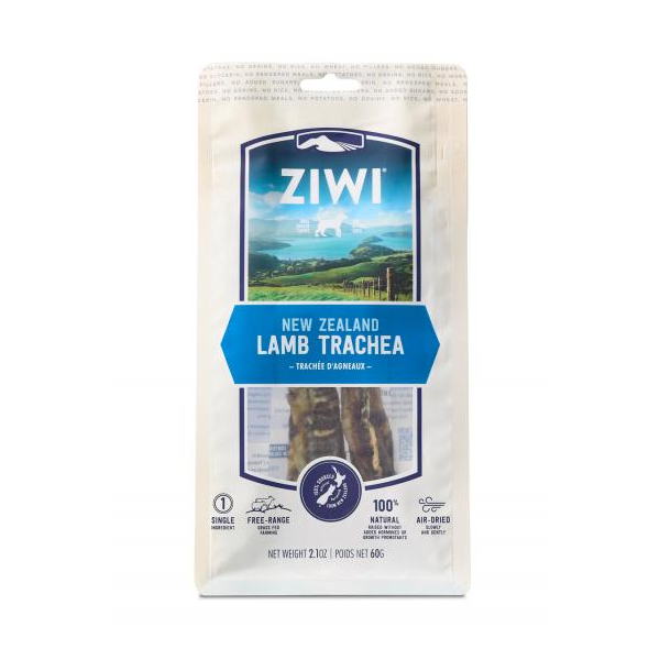 Oral Health Chews - Lamb Trachea