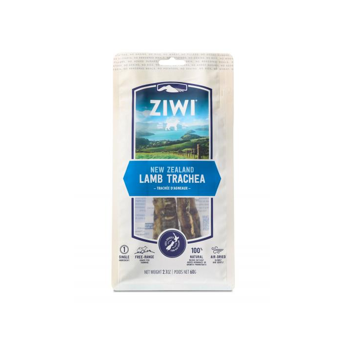Oral Health Chews - Lamb Trachea