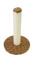 Cheetah Print Cat Scratching Pole