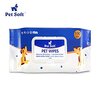 Pet Wipes 100pk