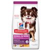 Science Diet Canine Adult Sensitive Stomach & Skin Small & Mini