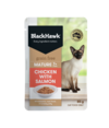 Mature Cat 7+ Chicken with Salmon Wet Food