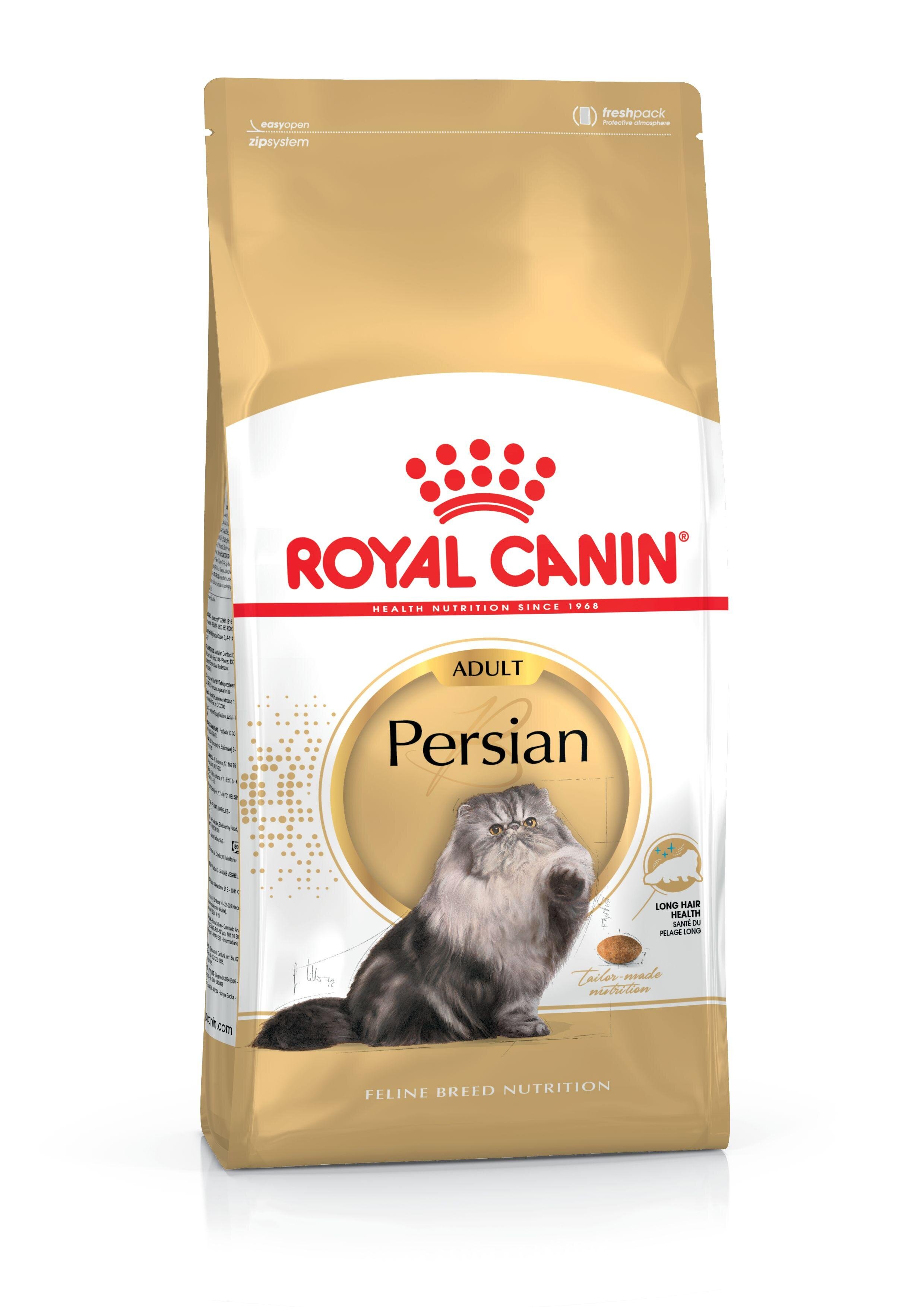 Persian Cat Food Cat Food Dry Food Pet Shop Auckland Pet kiwi Royal Canin homemade-persian-cat-food-recipe-ideas-tips-let-me-cat