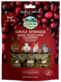 Simple Rewards Baked Treat- Cranberry 