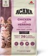Acana First Feast Kitten
