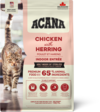 Acana Indoor Entrée