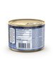 Provenance Canned East Cape Dog Food 170g