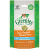 Greenies Feline - Oven Roasted Chicken