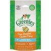 Feline Greenies - Oven Roasted Chicken