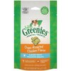 Greenies Feline Oven Roasted Chicken