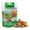 New Zealand Green-Lipped Mussels Cat Treats