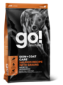 Skin & Coat Care Salmon Dog Food 