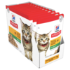 Hill's Science Diet Kitten Chicken Wet Cat Food pouches 85g