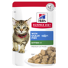 Hill's Science Diet Kitten Ocean Fish Pouches Wet Cat Food 85g