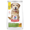 Canine Adult 7+ Senior Vitality Small & Mini Dog Food