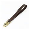 Short Strap Leather Handle 