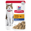 Science Diet Feline Senior 7+ Chicken Pouches