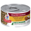 Science Diet Kitten Healthy Cuisine Chicken & Rice Medley Canned