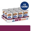 Prescription Diet Canine i/d Digestive Care Cans