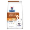 Hills Canine K/D Plus Mobility 8.48kg