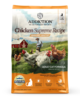 Chicken Supreme Grain Free Adult Cat Food