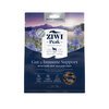 Freeze-Dried Goat Dog Food Booster - Gut & Immunity