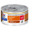 Feline c/d Multicare Stress Formula Cans 82g