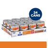 Prescription Diet Feline c/d Multicare Stress Cans