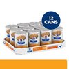 Prescription Diet Canine c/d Multicare Cans