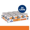 Prescription Diet Feline c/d Multicare Cans