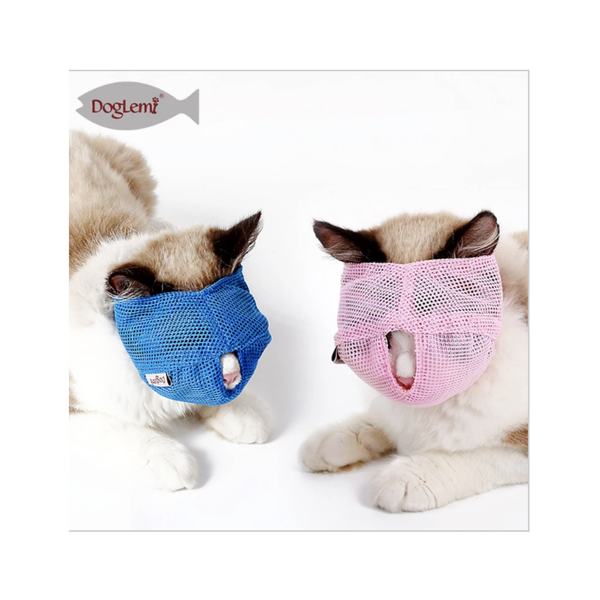 Breathable Mesh Cat Muzzle