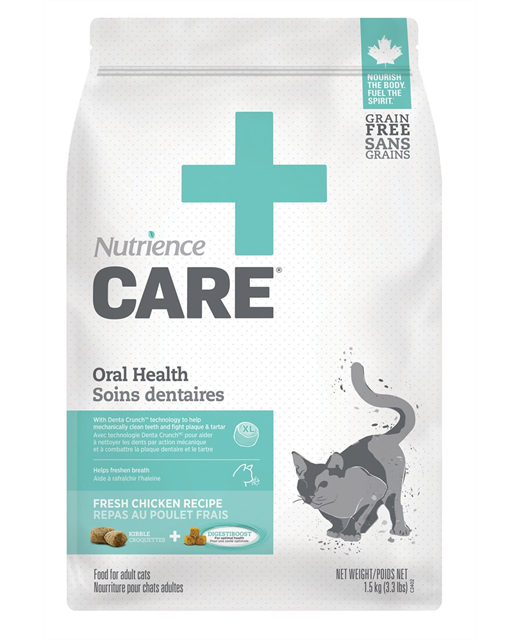 Oral care cat food deals