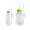 Pet Milk Bottle- Assorted Colours