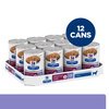 Prescription Diet Canine Low Fat i/d Digestive Care Cans