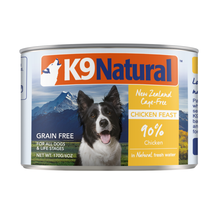 Chicken Feast Wet Dog Food 170g