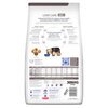 Prescription Diet Canine l/d