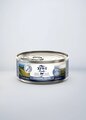 Canned Mackerel Cat Food 85g