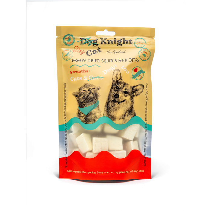 Freeze Dried Squid Bites