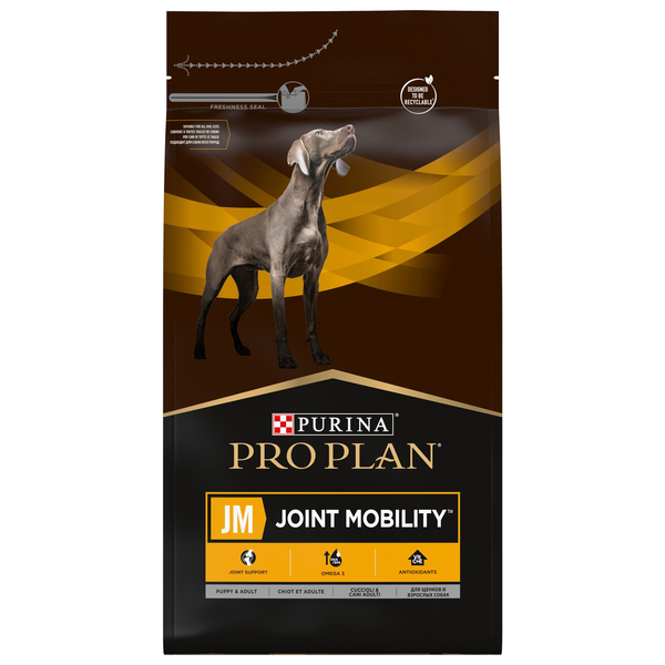 ProPlan Veterinary Diet Joint Mobility Canine Dry Food