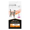 ProPlan Veterinary Diet Obesity Management Feline Dry Food