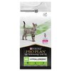 ProPlan Veterinary Diet Hypoallergenic Feline Dry Food
