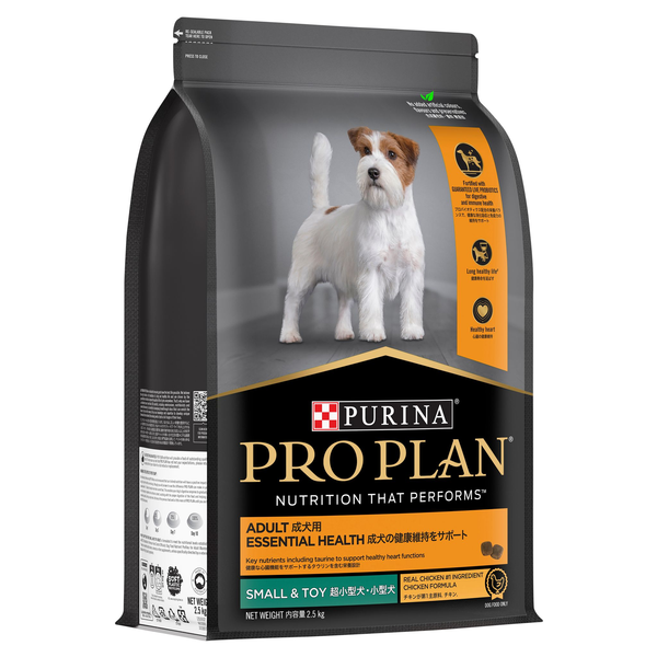 ProPlan Adult Dog Small Breed Chicken Dry Food