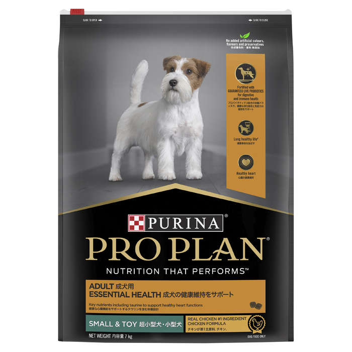 ProPlan Adult Dog Small Breed Chicken