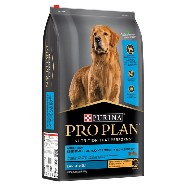 ProPlan Adult Dog Large Breed Chicken Dry Food