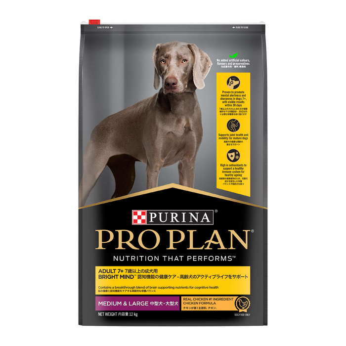 ProPlan Adult 7+ Bright Mind Med & Large Breed