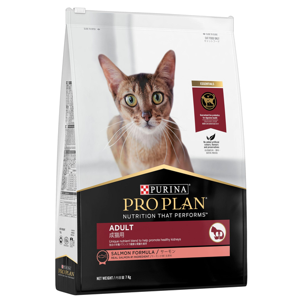 ProPlan Adult Cat Salmon Dry Food